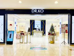 Klinik Dr Ko Gurney Plaza